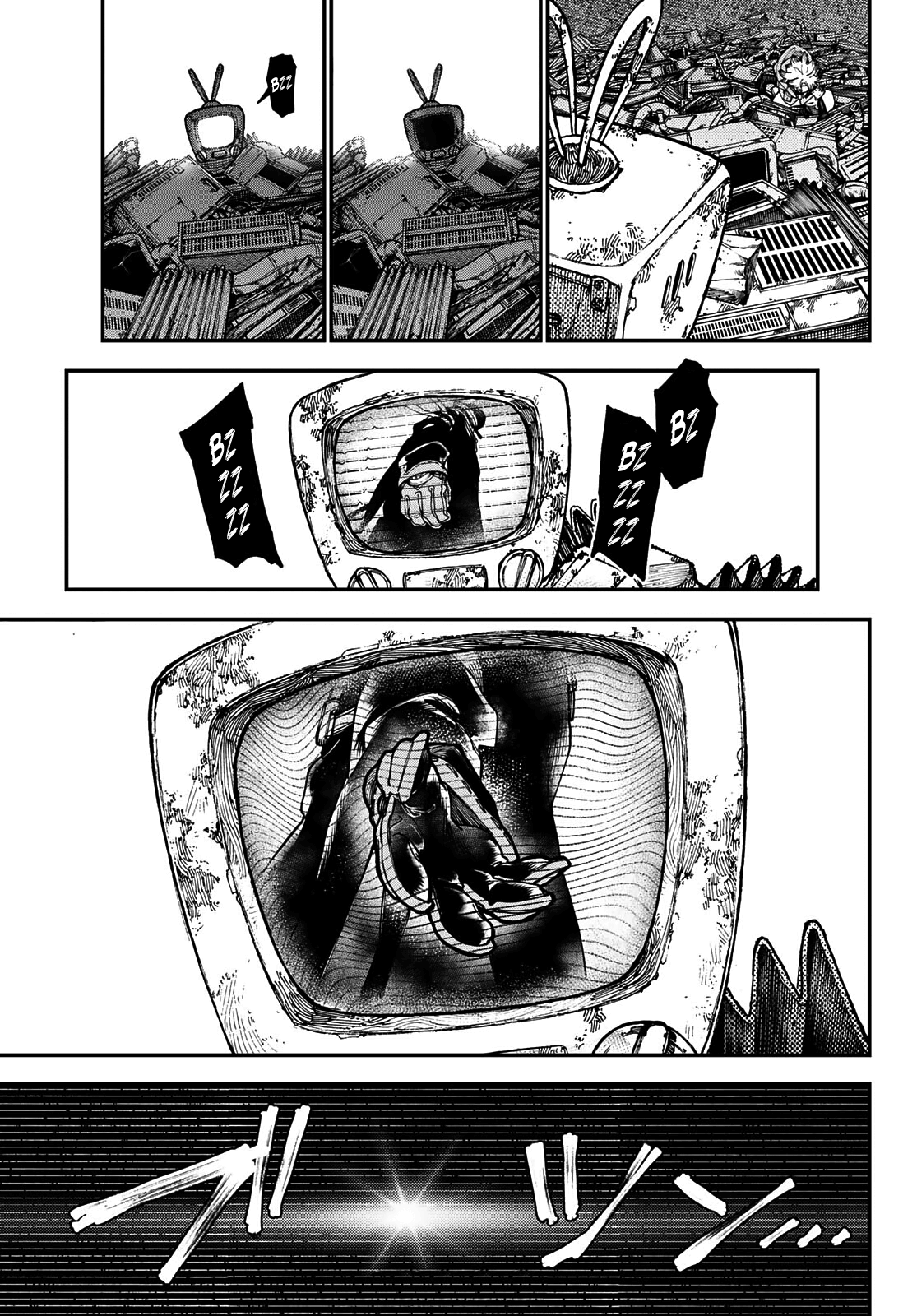 Read Gachiakuta TR Manga Online