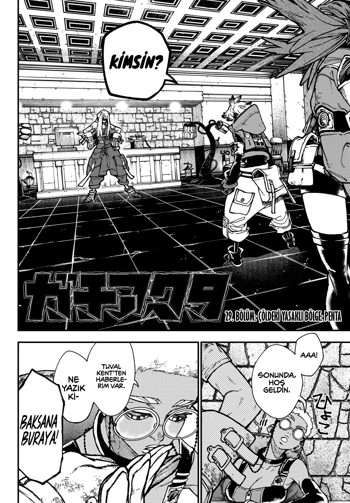 Read Gachiakuta TR Manga Online