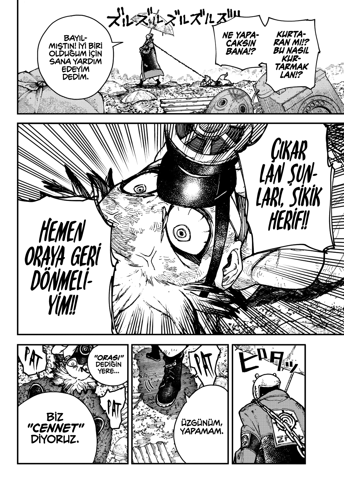 Read Gachiakuta TR Manga Online