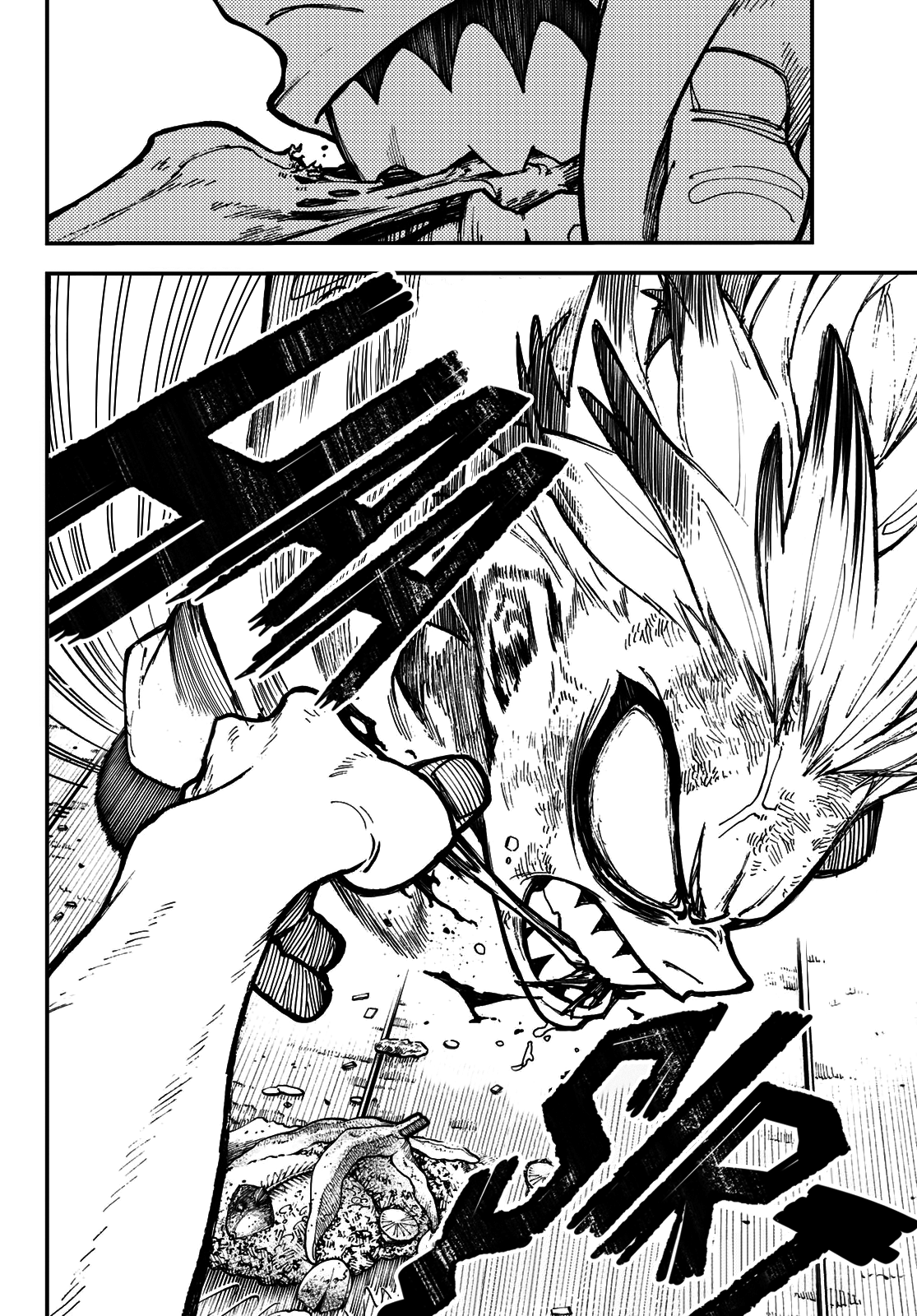 Read Gachiakuta TR Manga Online