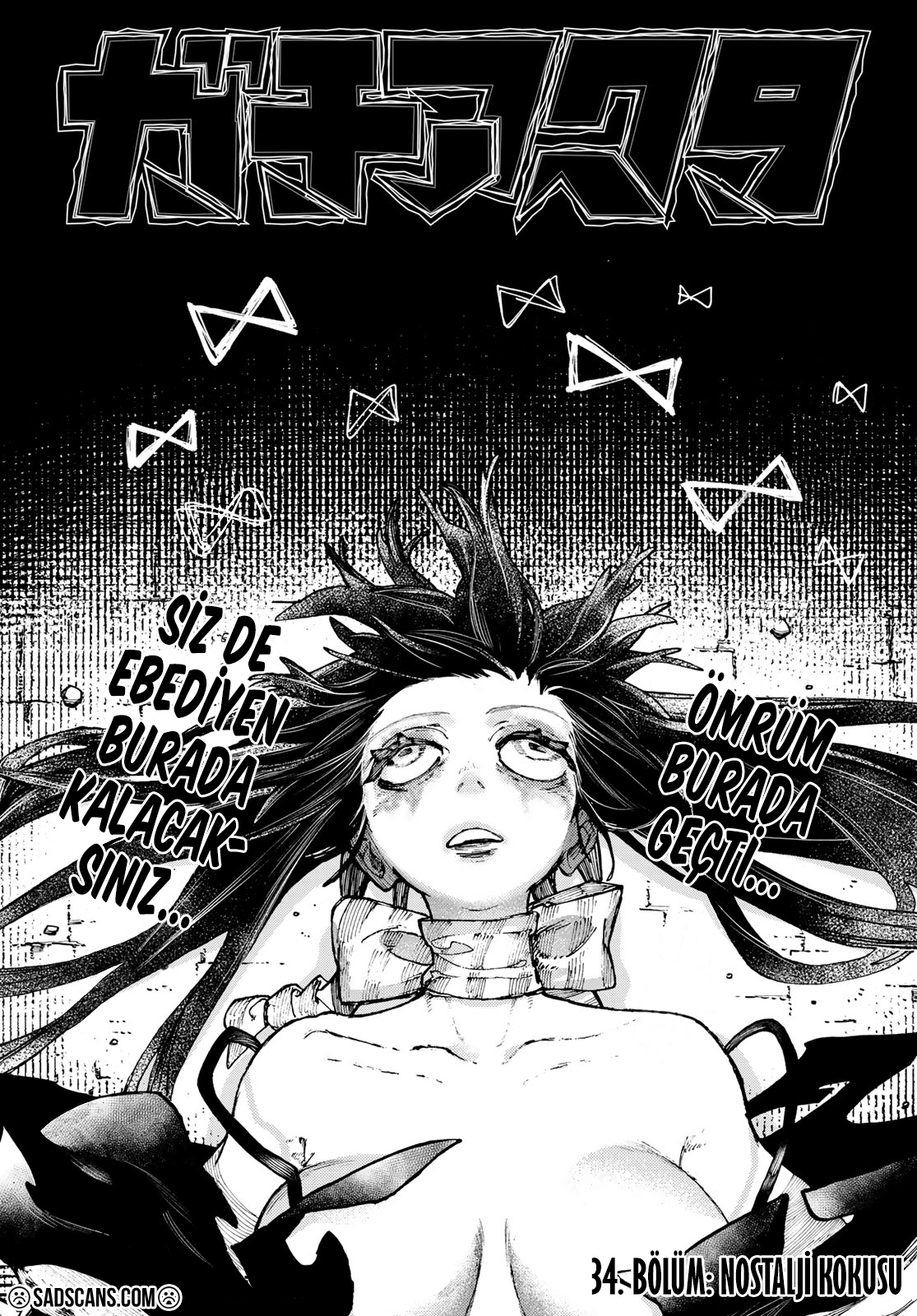 Read Gachiakuta TR Manga Online