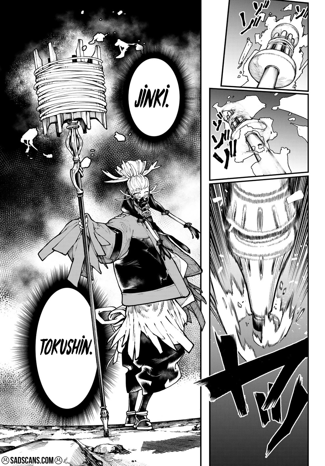 Read Gachiakuta TR Manga Online