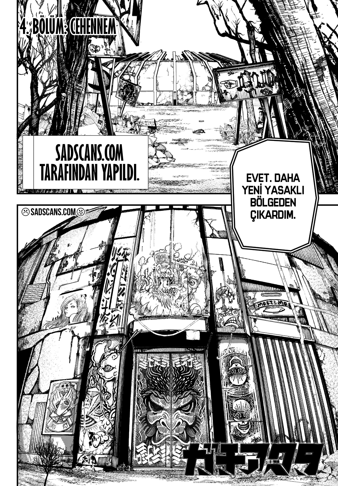 Read Gachiakuta TR Manga Online
