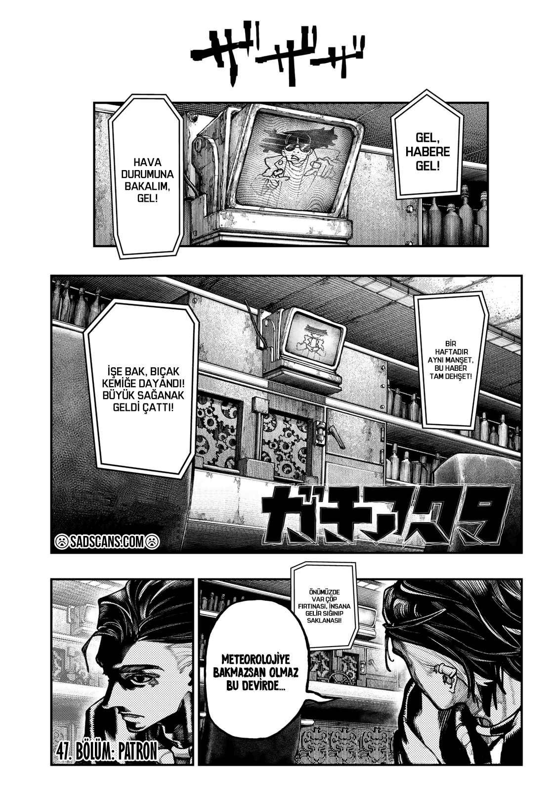 Read Gachiakuta TR Manga Online