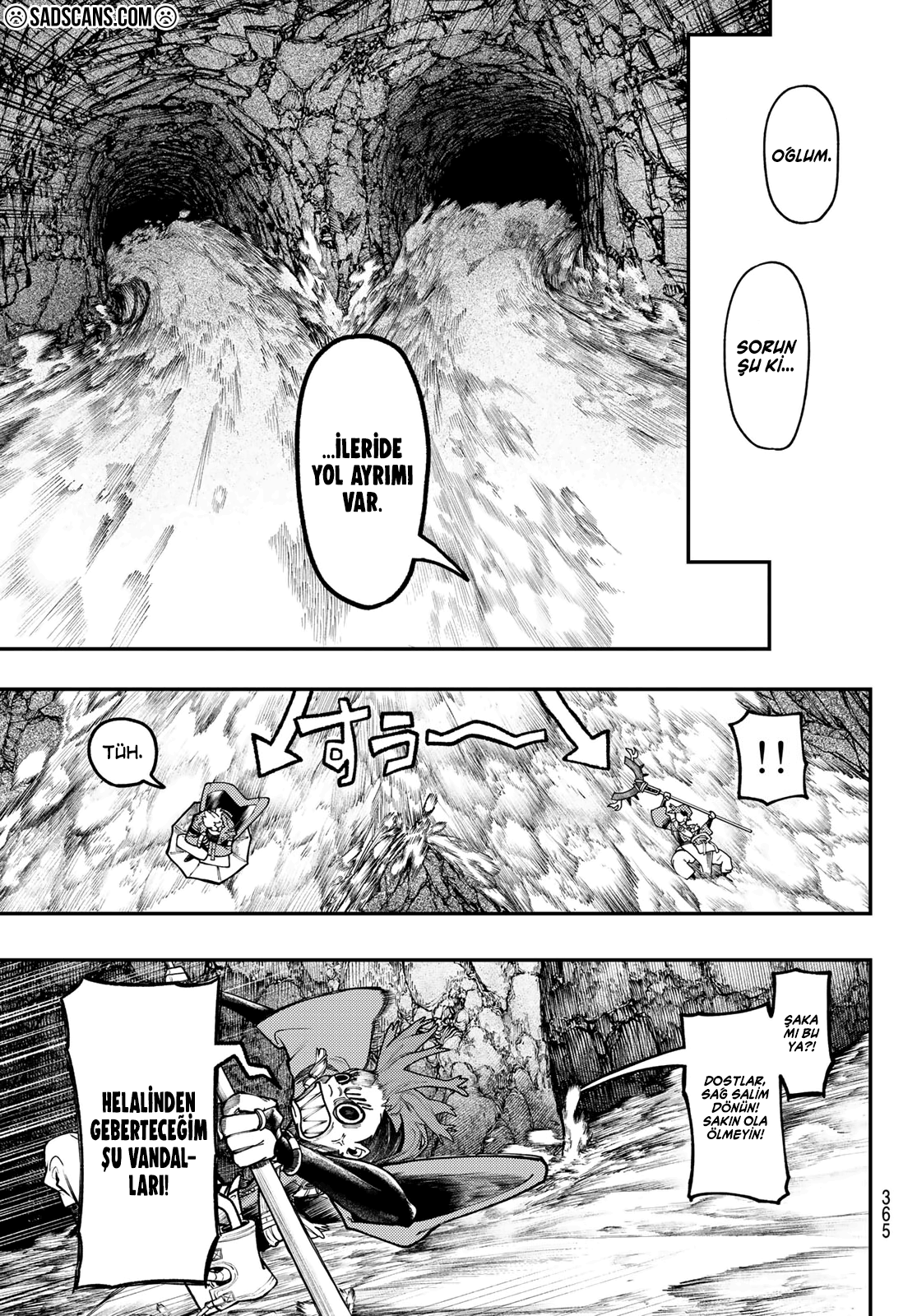 Read Gachiakuta TR Manga Online