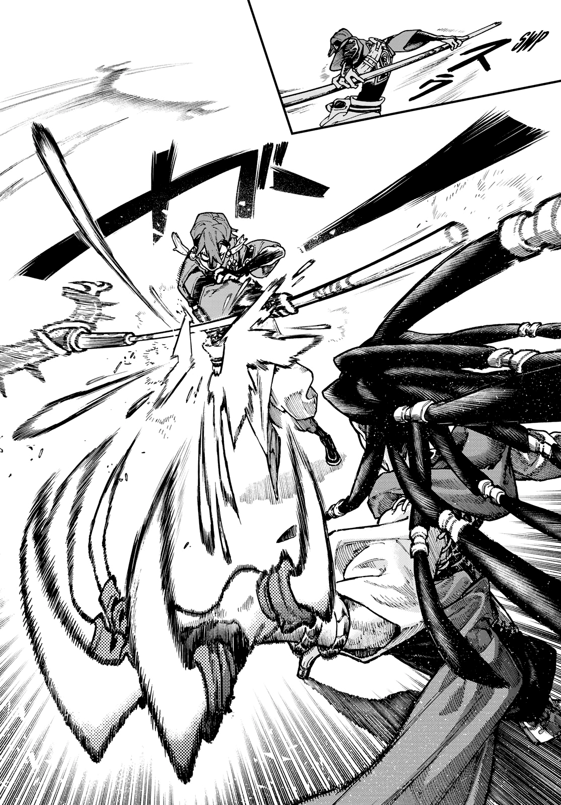 Read Gachiakuta TR Manga Online