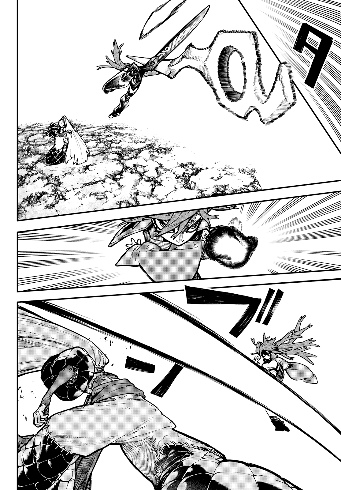 Read Gachiakuta TR Manga Online