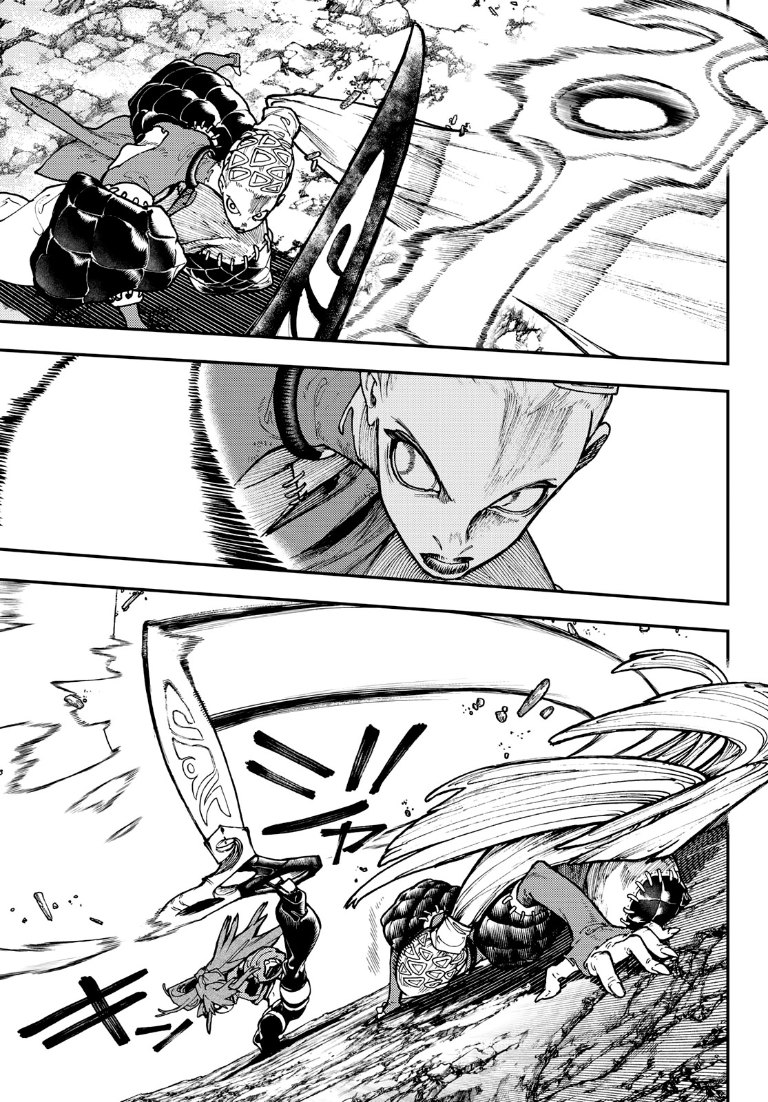 Read Gachiakuta TR Manga Online