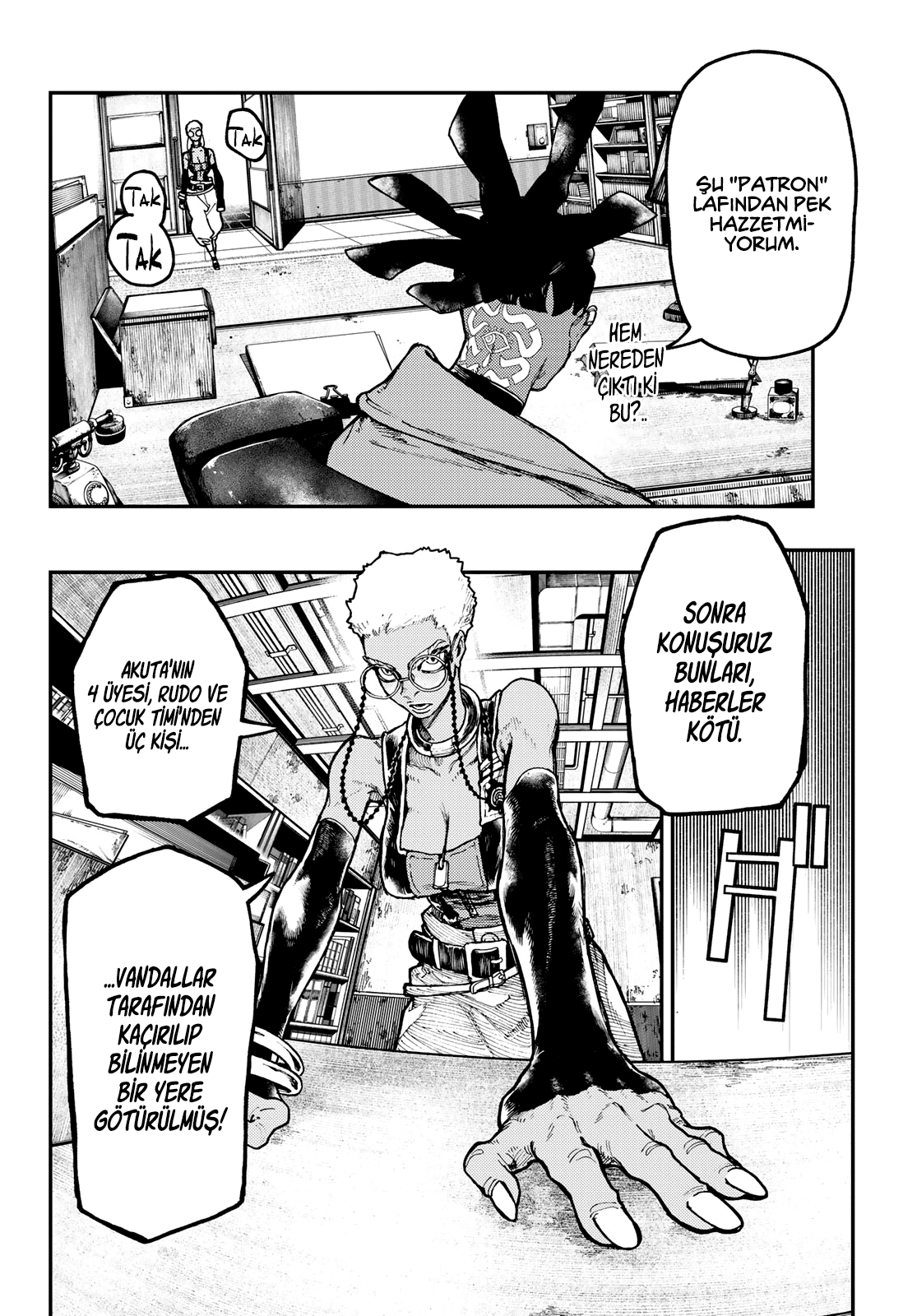Read Gachiakuta TR Manga Online