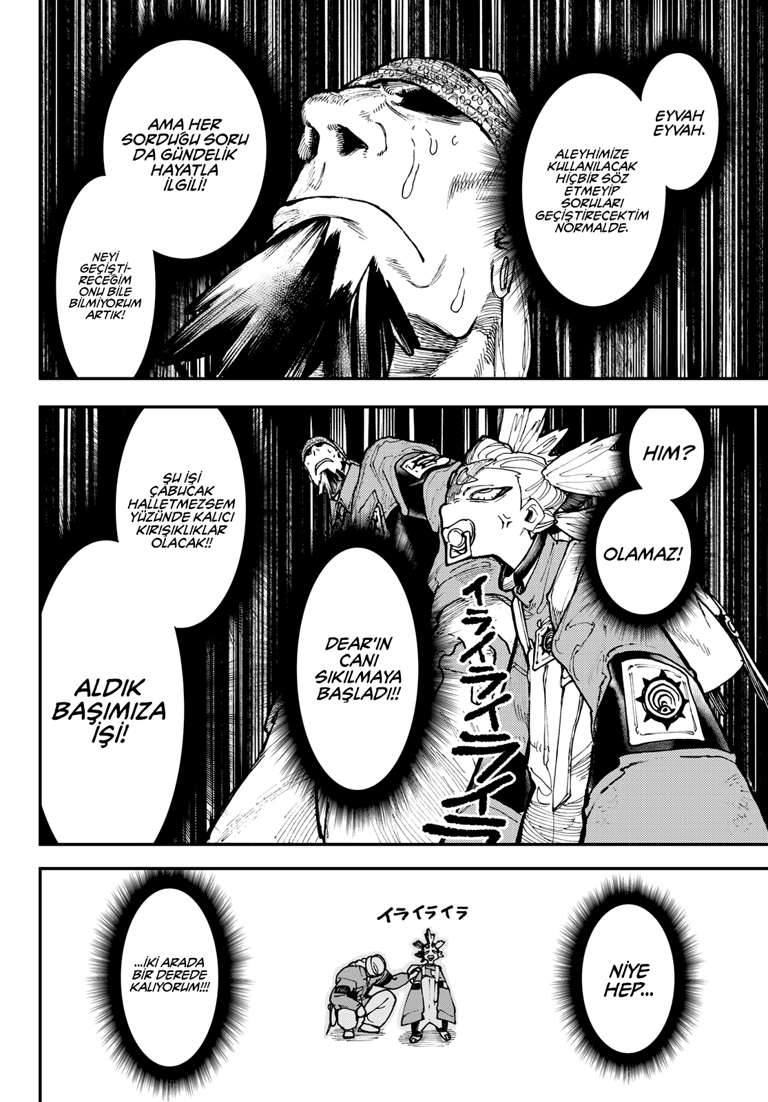 Read Gachiakuta TR Manga Online