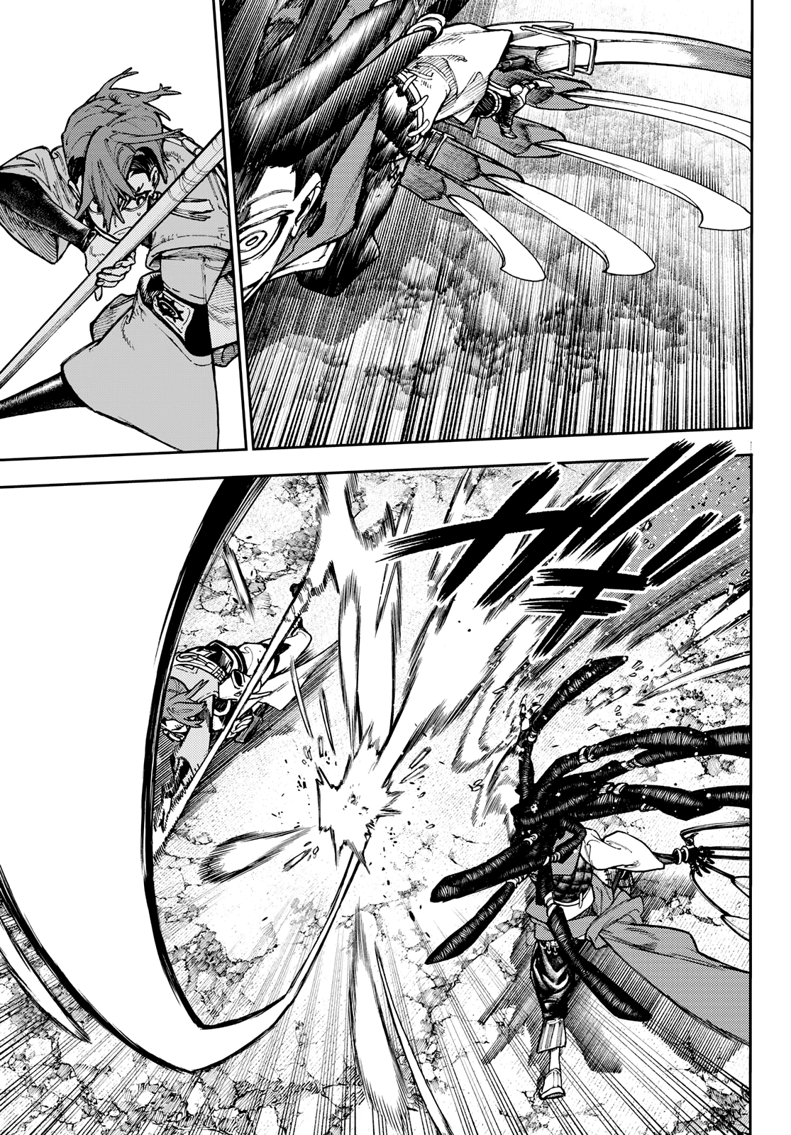 Read Gachiakuta TR Manga Online