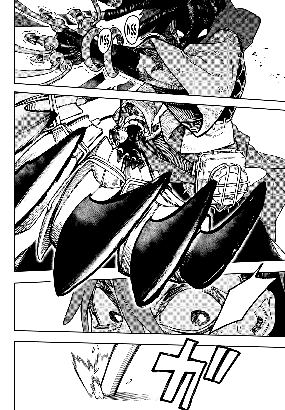 Read Gachiakuta TR Manga Online