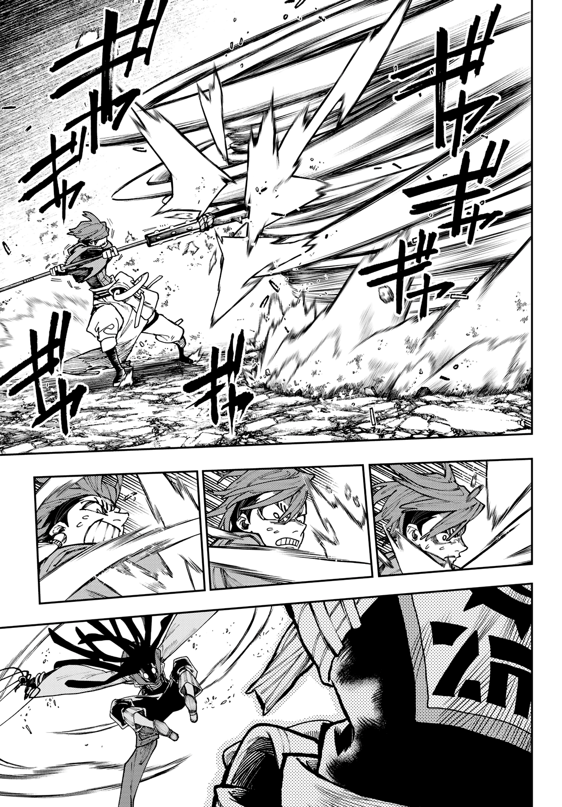 Read Gachiakuta TR Manga Online