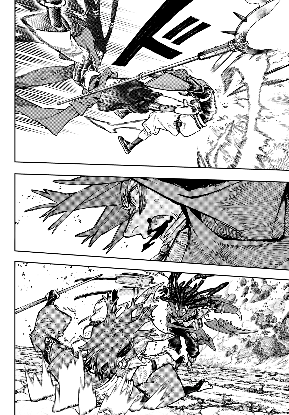 Read Gachiakuta TR Manga Online