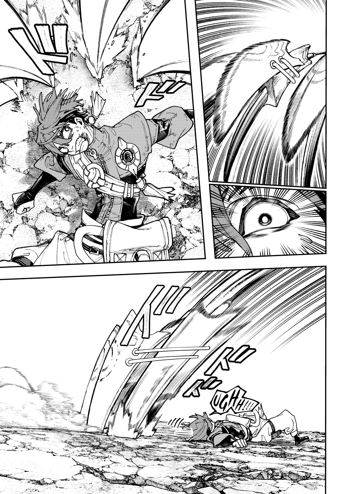 Read Gachiakuta TR Manga Online