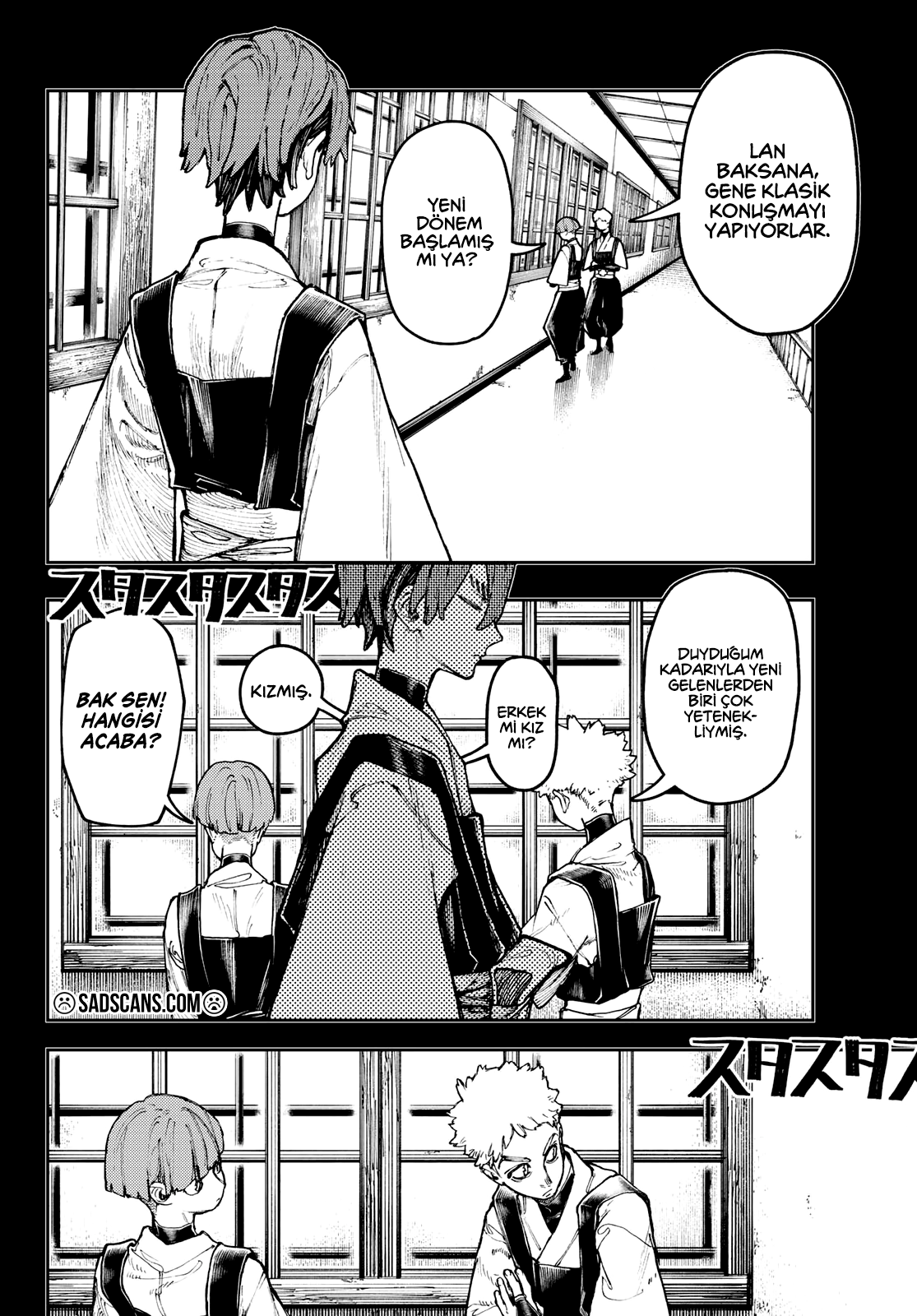 Read Gachiakuta TR Manga Online