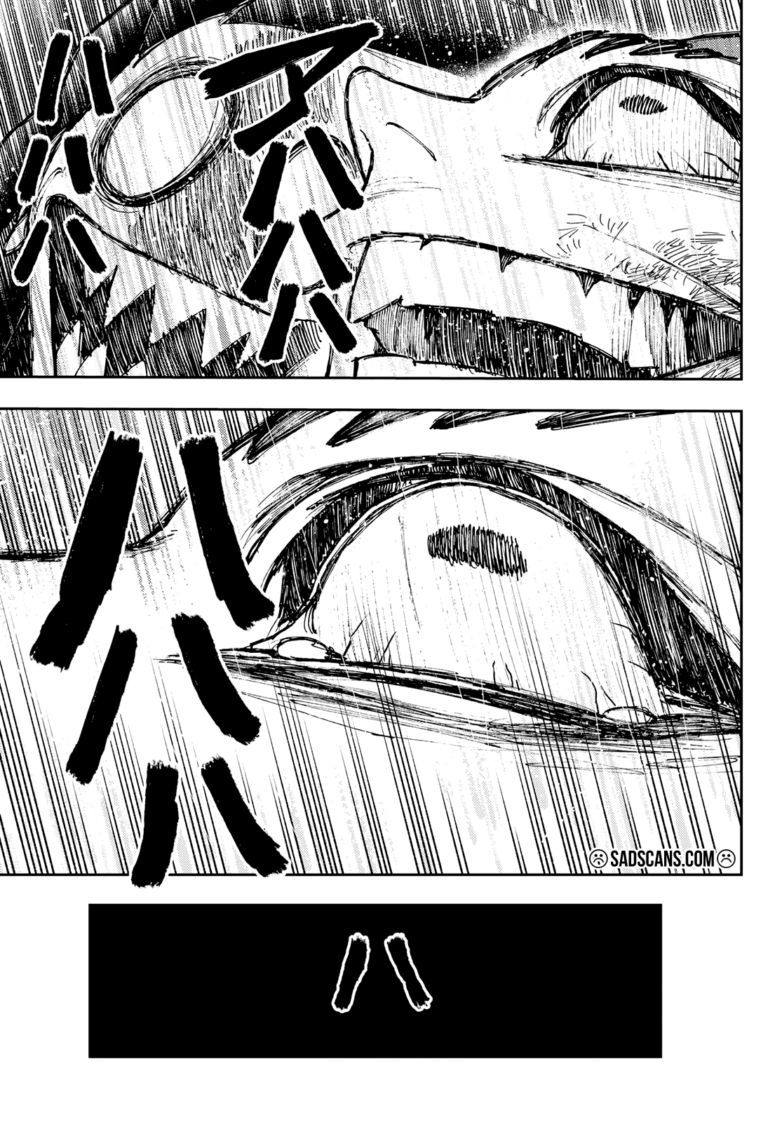 Read Gachiakuta TR Manga Online