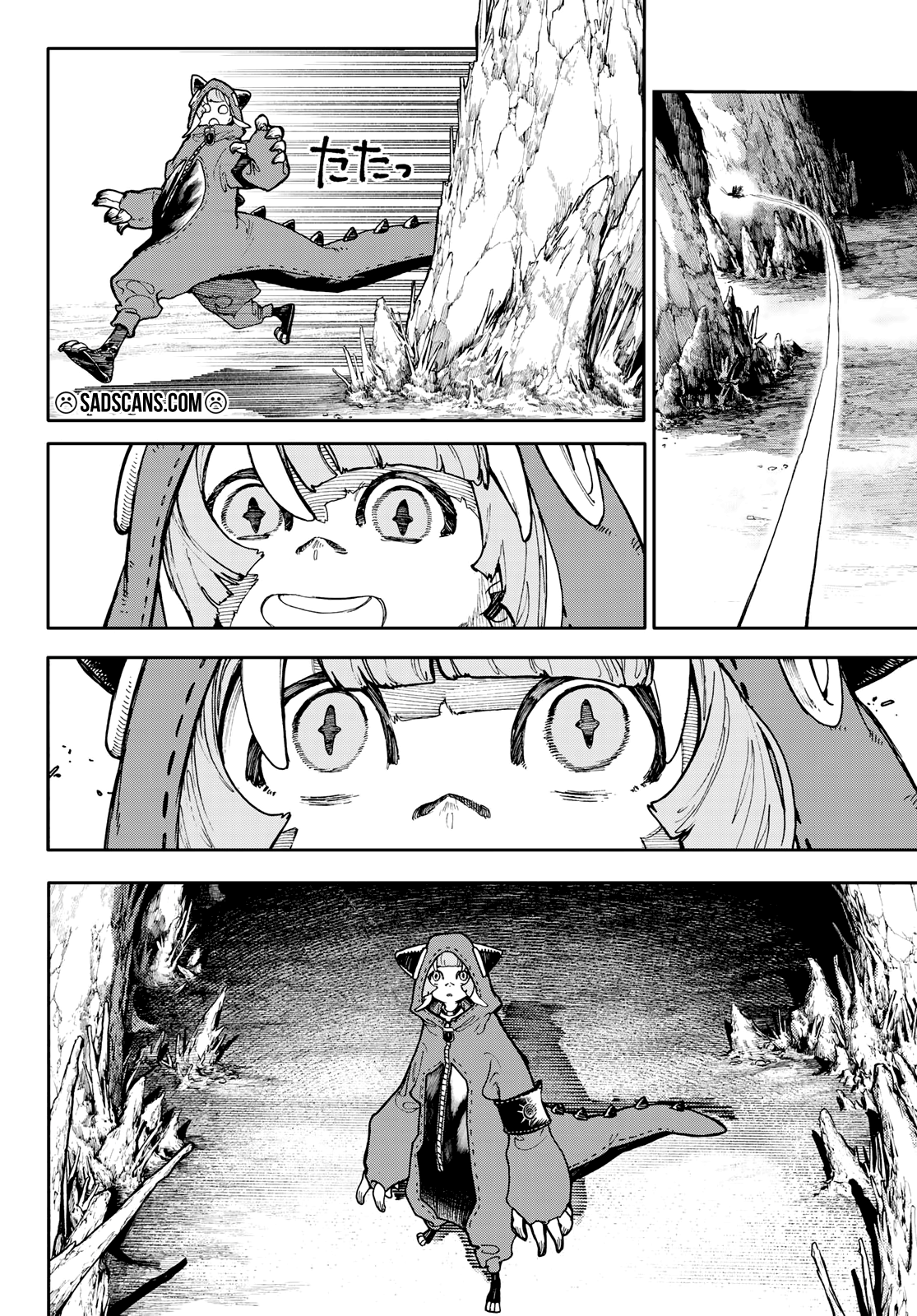 Read Gachiakuta TR Manga Online