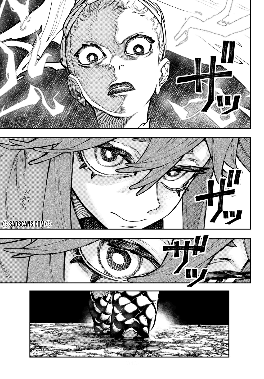 Read Gachiakuta TR Manga Online