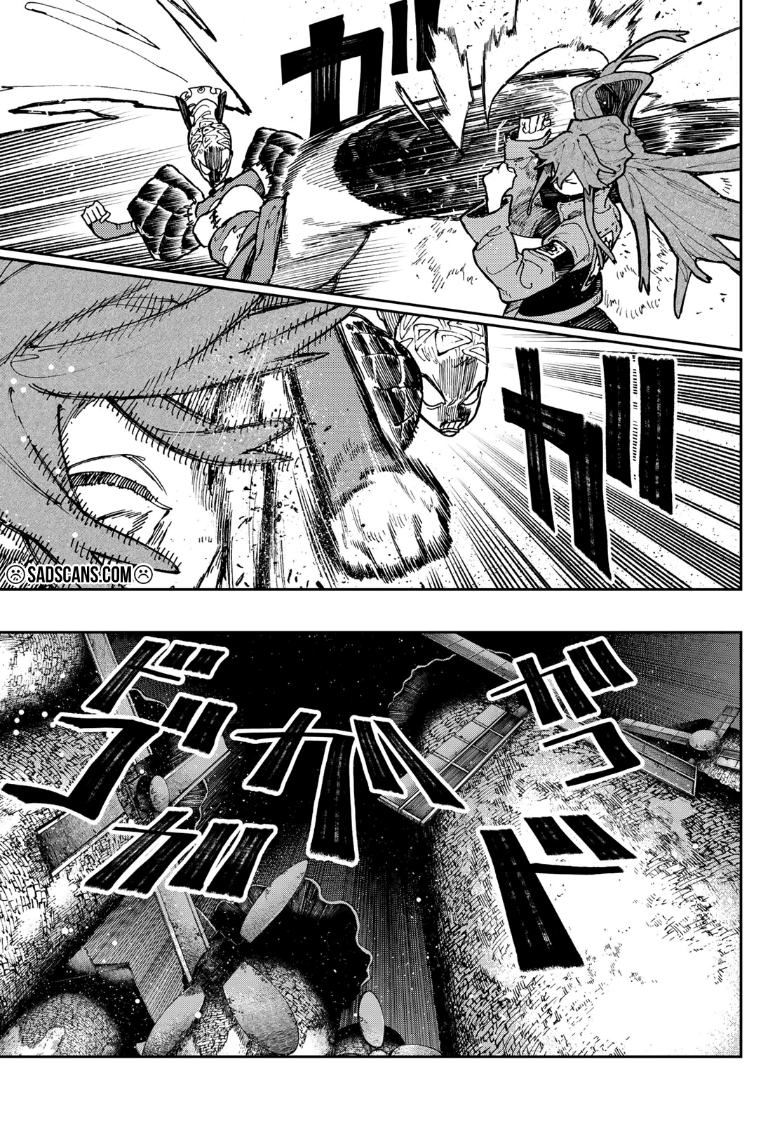 Read Gachiakuta TR Manga Online