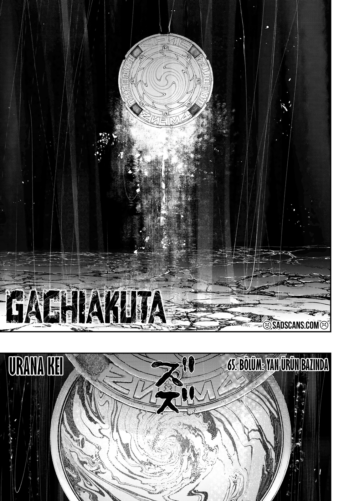 Read Gachiakuta TR Manga Online