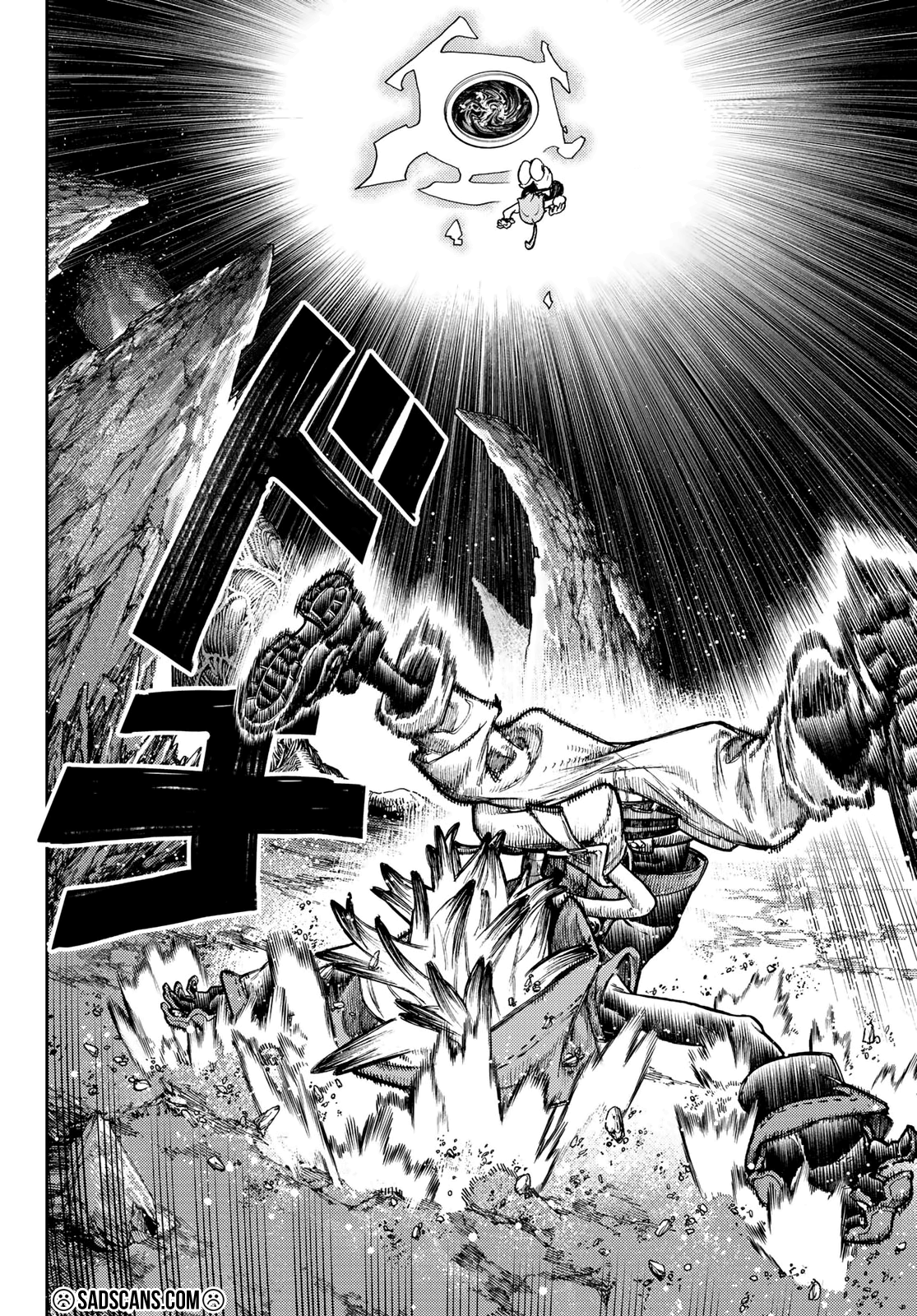 Read Gachiakuta TR Manga Online
