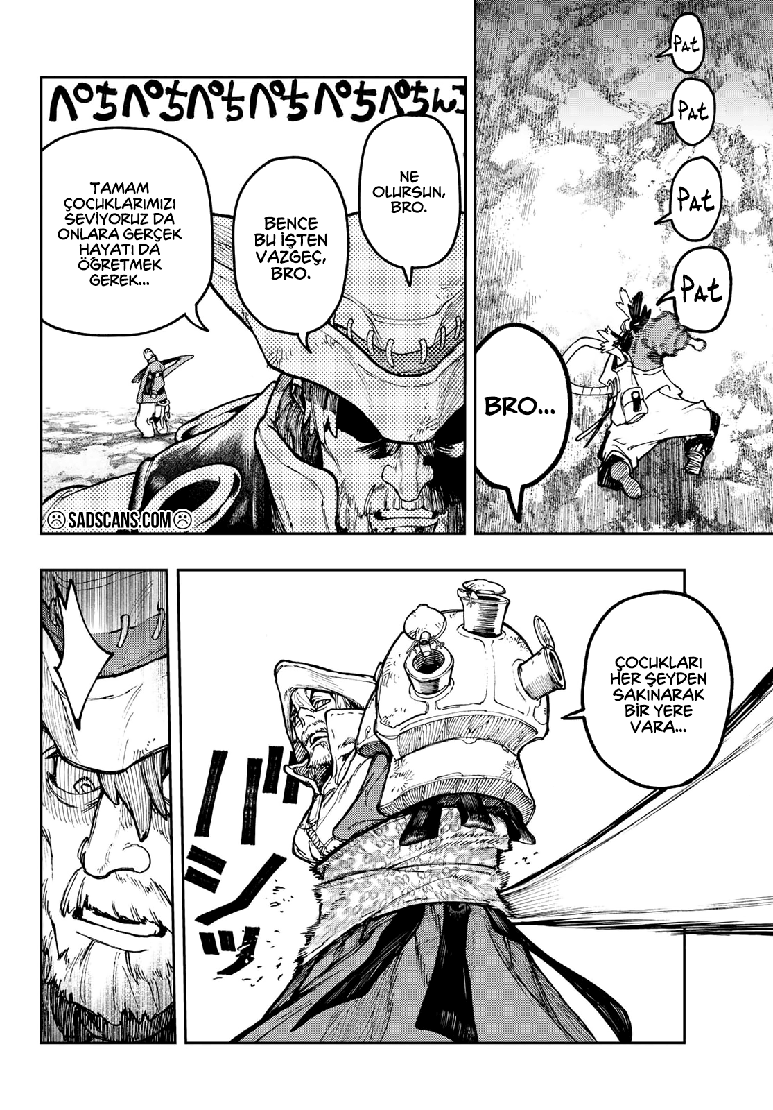 Read Gachiakuta TR Manga Online