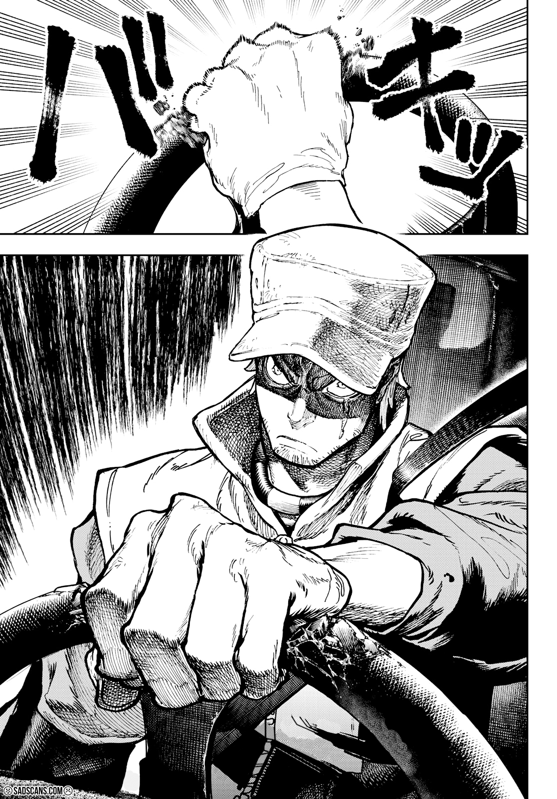 Read Gachiakuta TR Manga Online