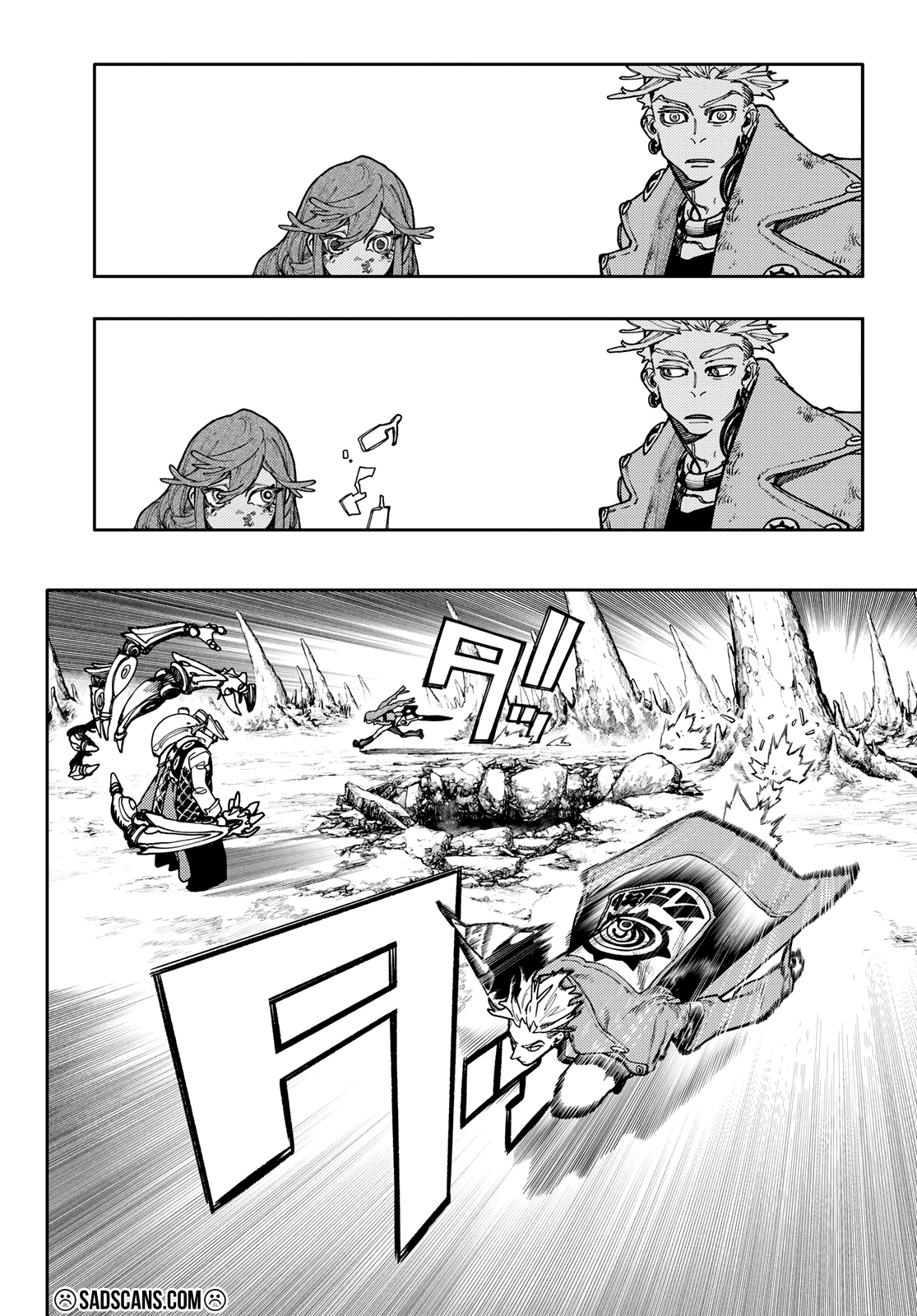 Read Gachiakuta TR Manga Online