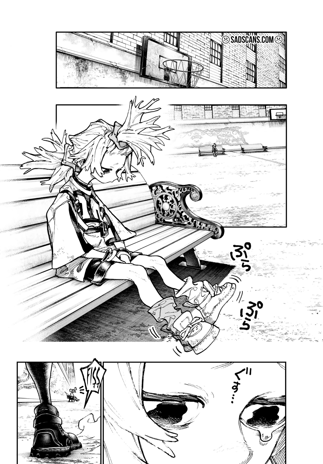 Read Gachiakuta TR Manga Online