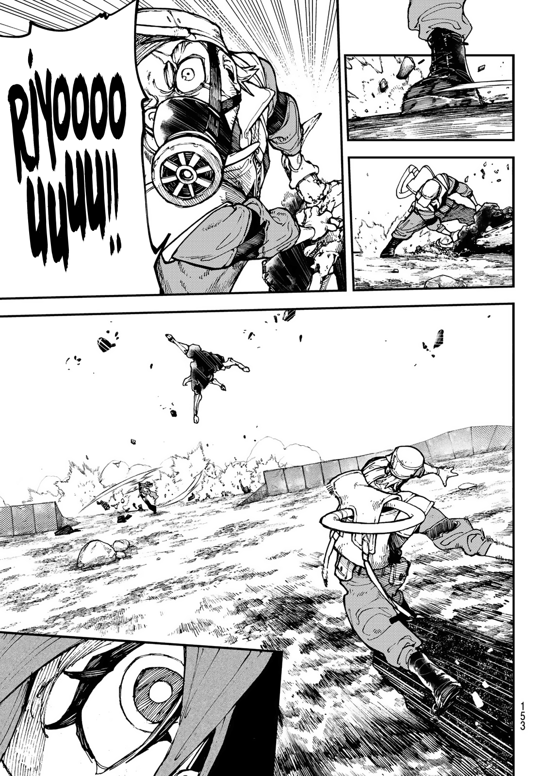 Read Gachiakuta TR Manga Online