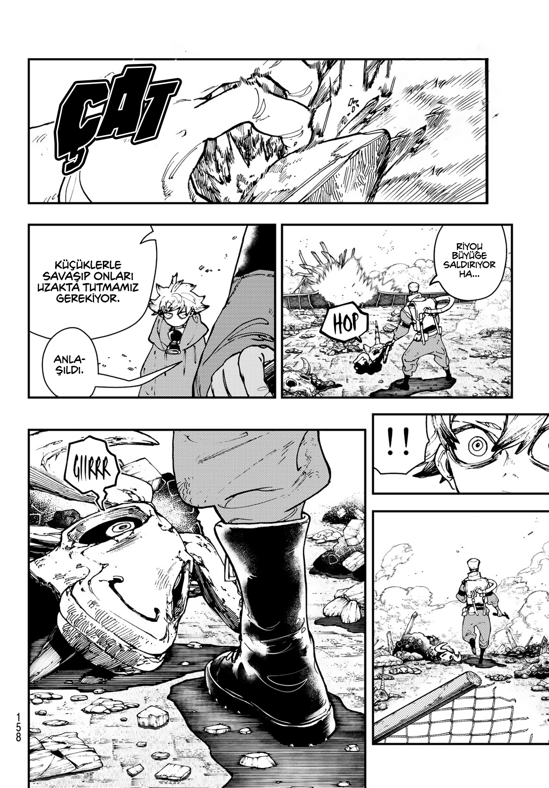 Read Gachiakuta TR Manga Online