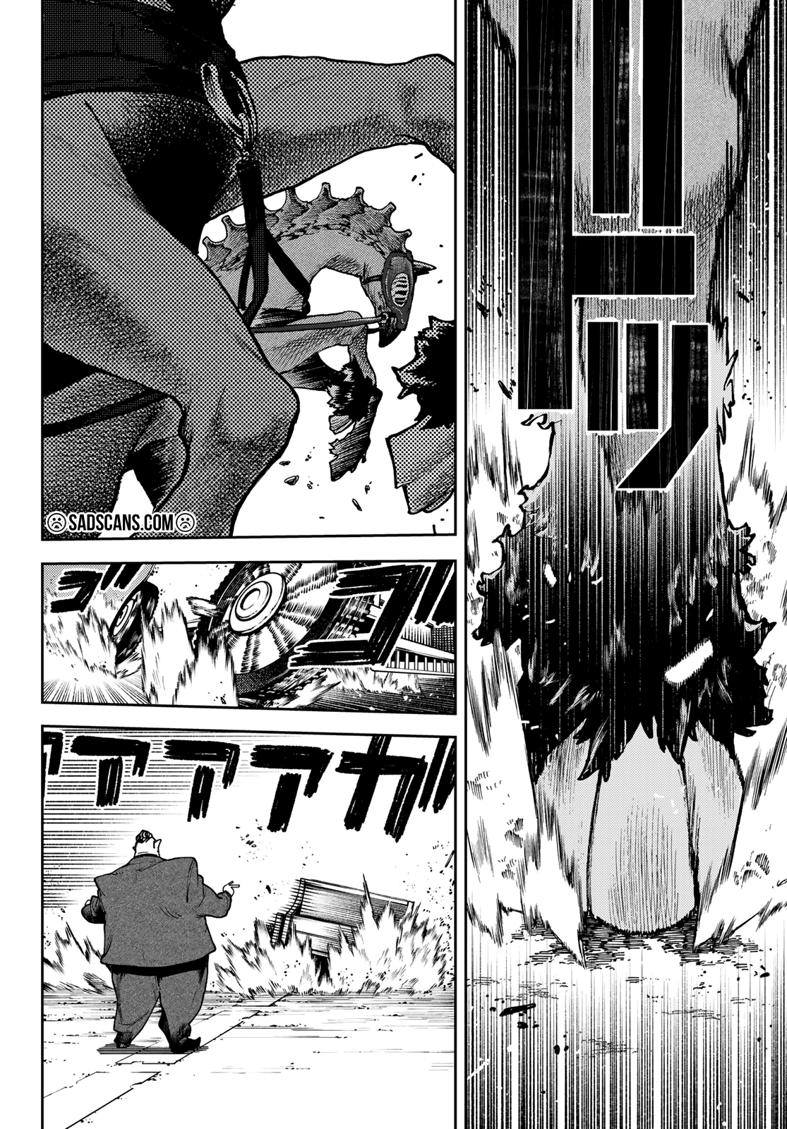 Read Gachiakuta TR Manga Online