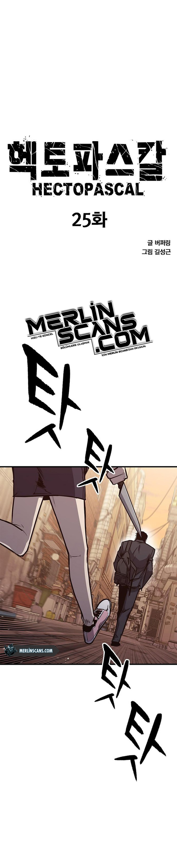 Read Hectopascal TR Manga Online