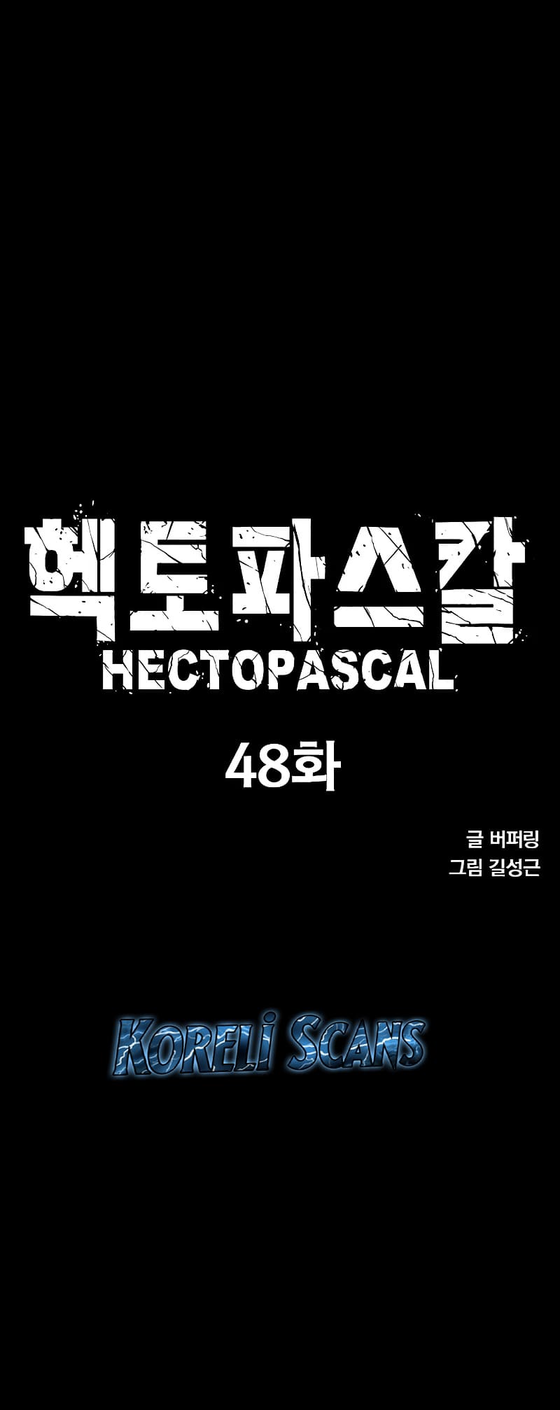 Read Hectopascal TR Manga Online