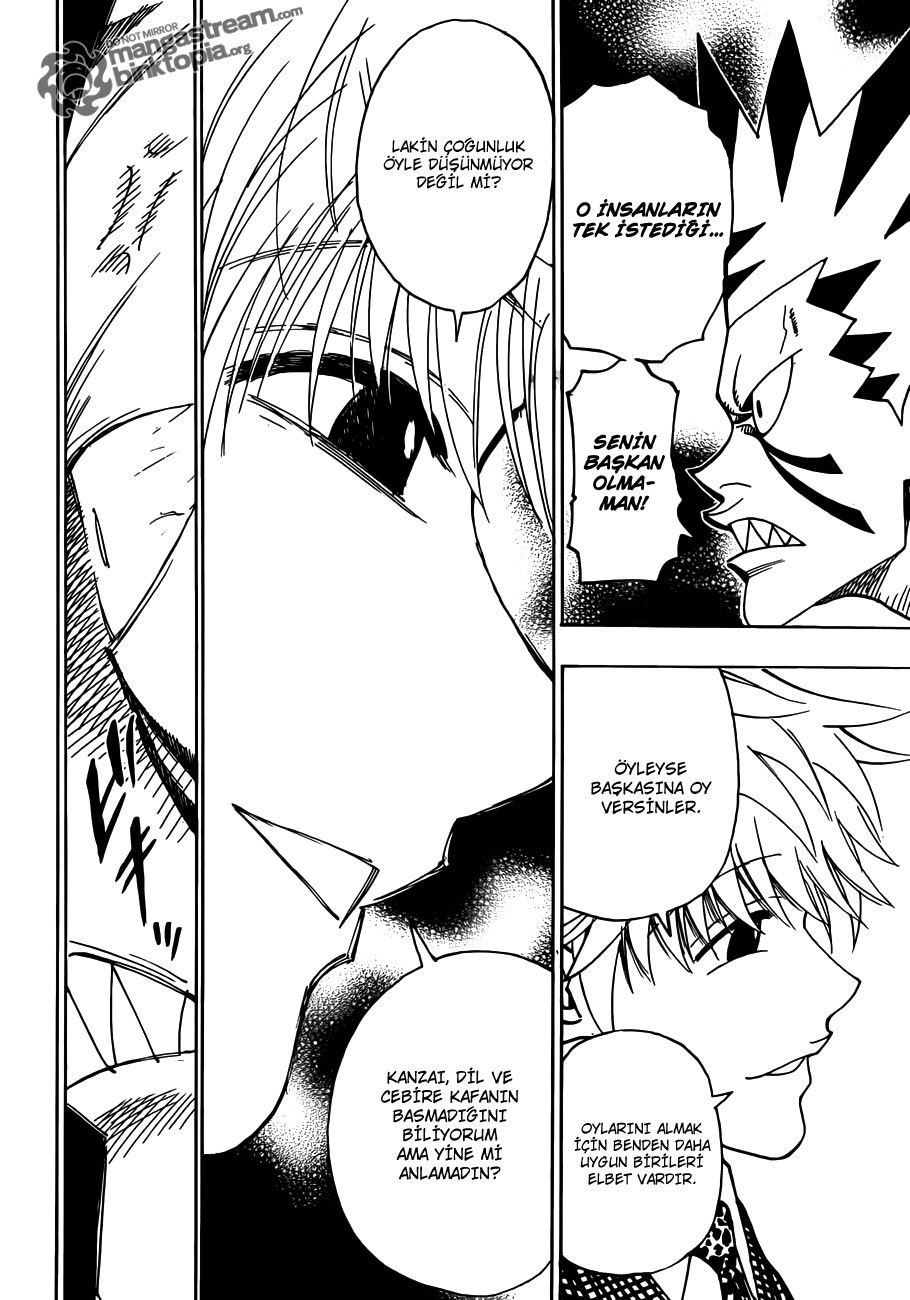 Read Hunter x Hunter TR Manga Online