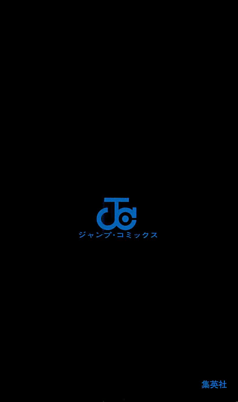 Read Hunter x Hunter TR Manga Online