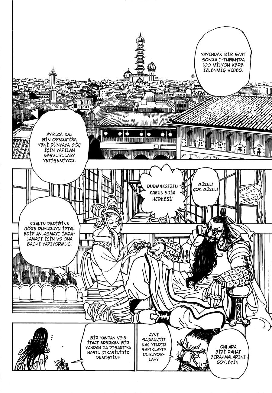 Read Hunter x Hunter TR Manga Online
