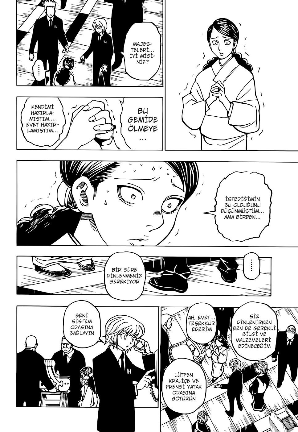Read Hunter x Hunter TR Manga Online