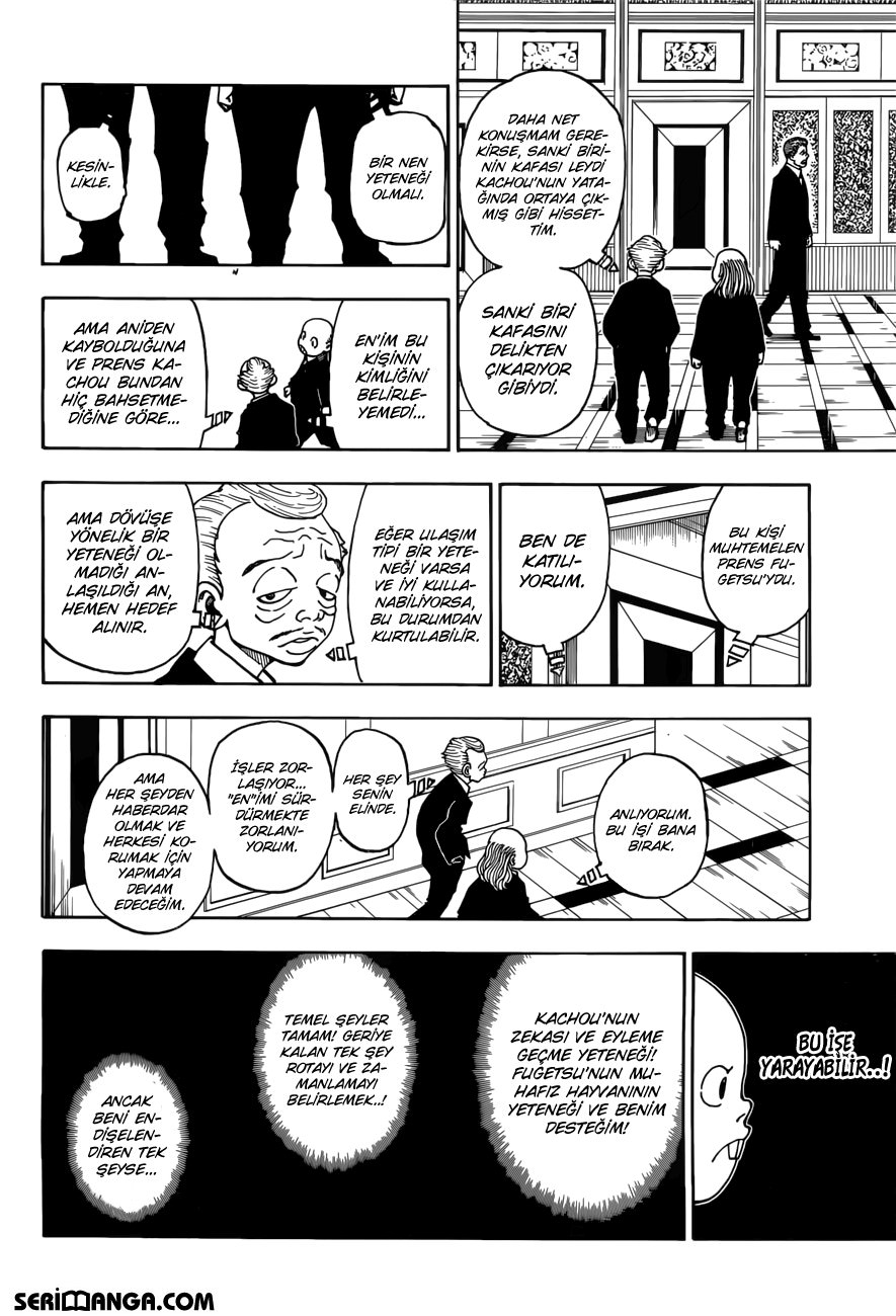 Read Hunter x Hunter TR Manga Online