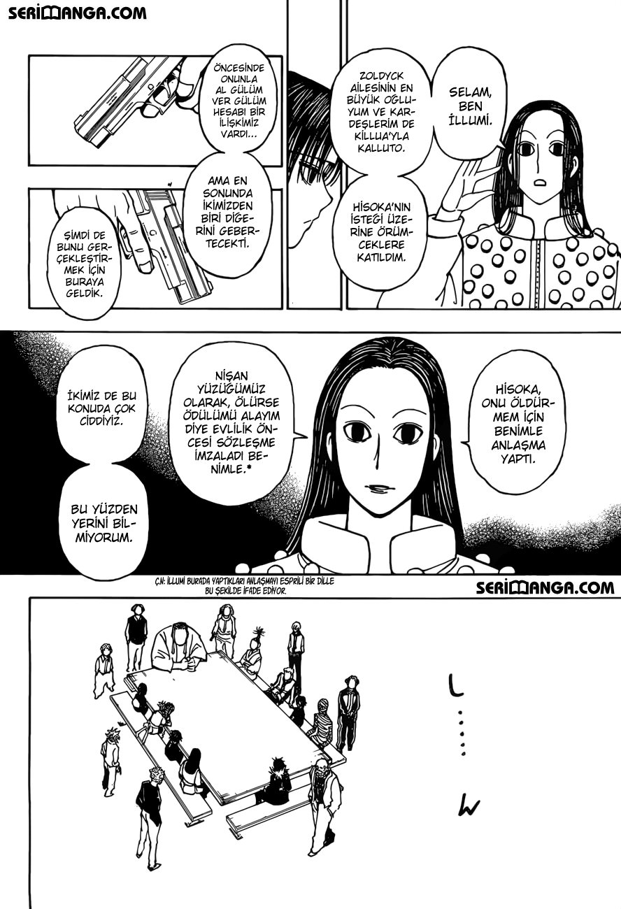 Read Hunter x Hunter TR Manga Online