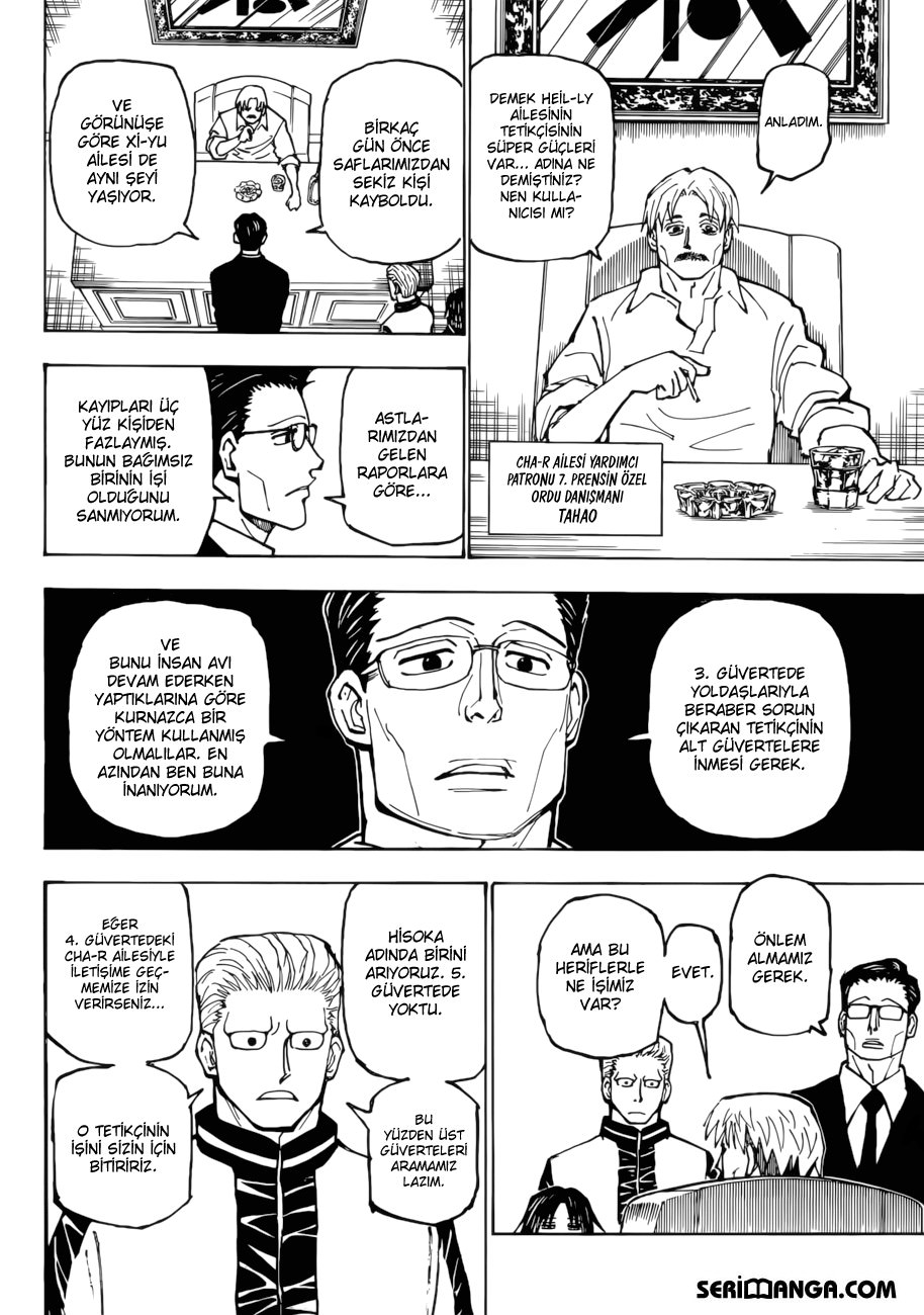 Read Hunter x Hunter TR Manga Online