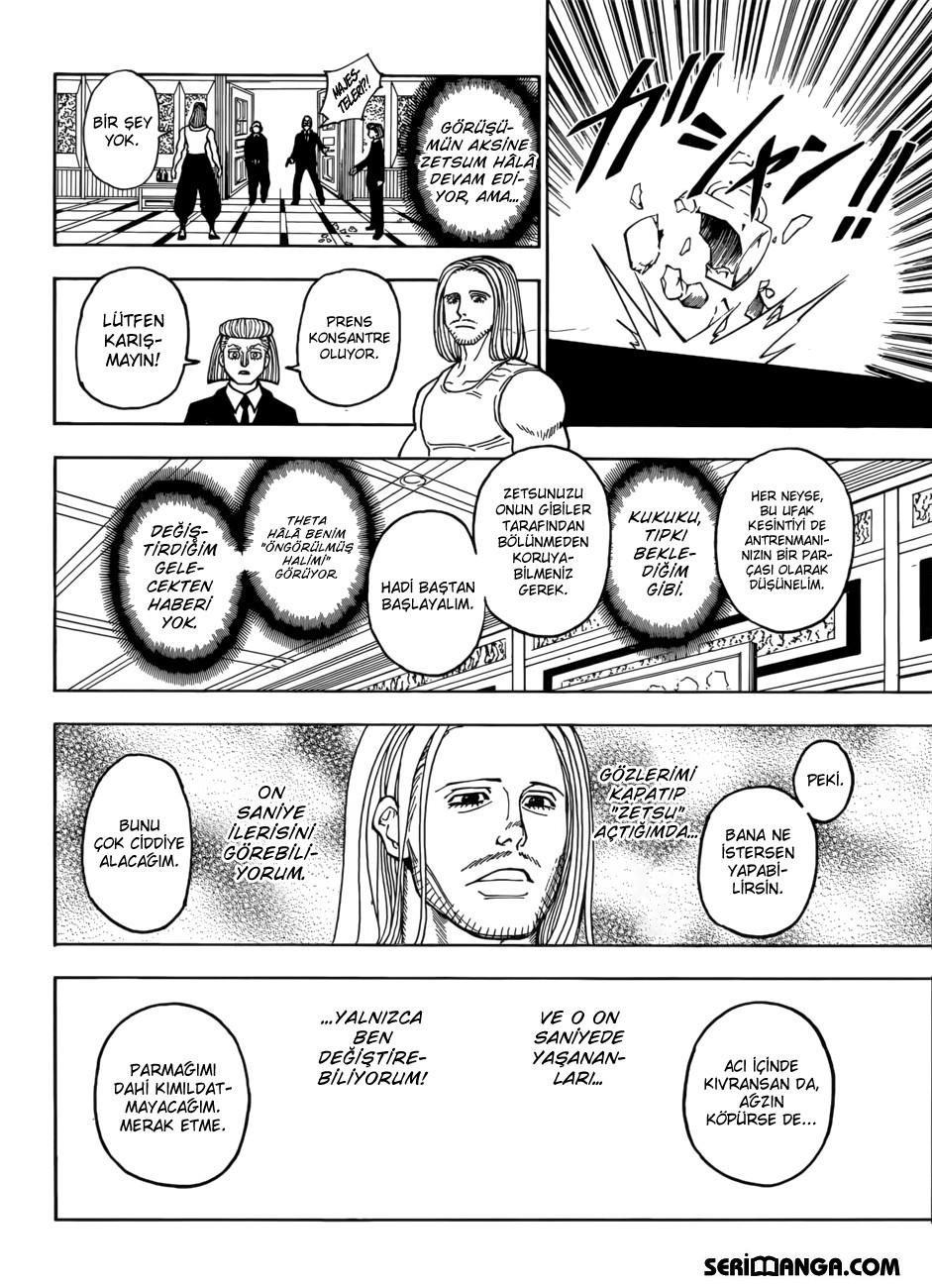 Read Hunter x Hunter TR Manga Online