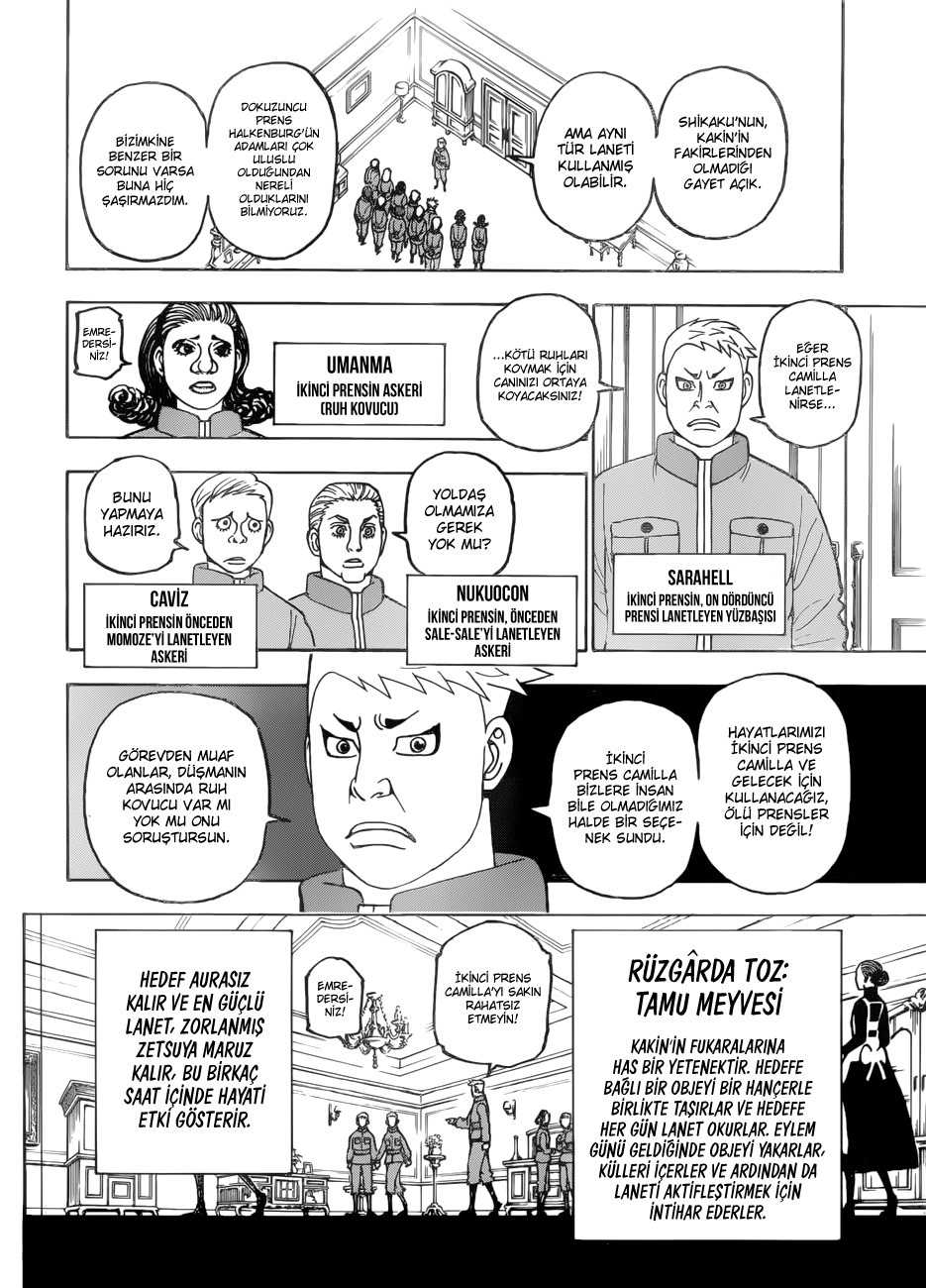 Read Hunter x Hunter TR Manga Online