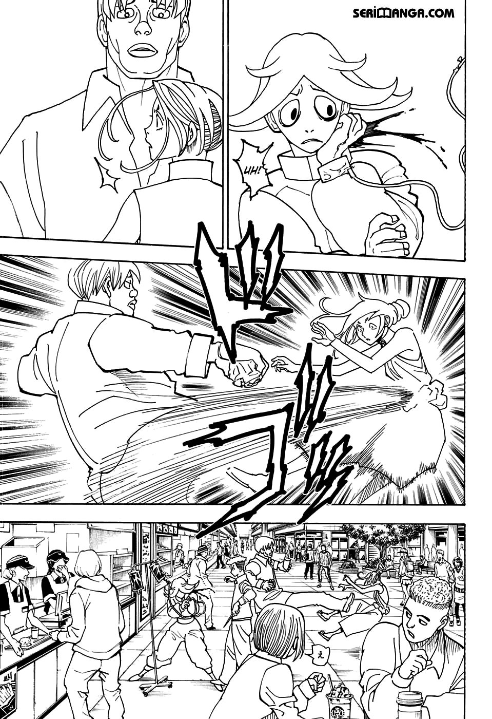 Read Hunter x Hunter TR Manga Online