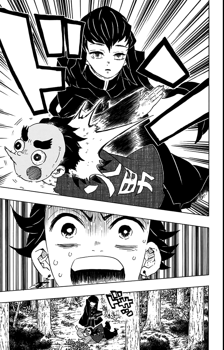 Read Kimetsu no Yaiba TR Manga Online