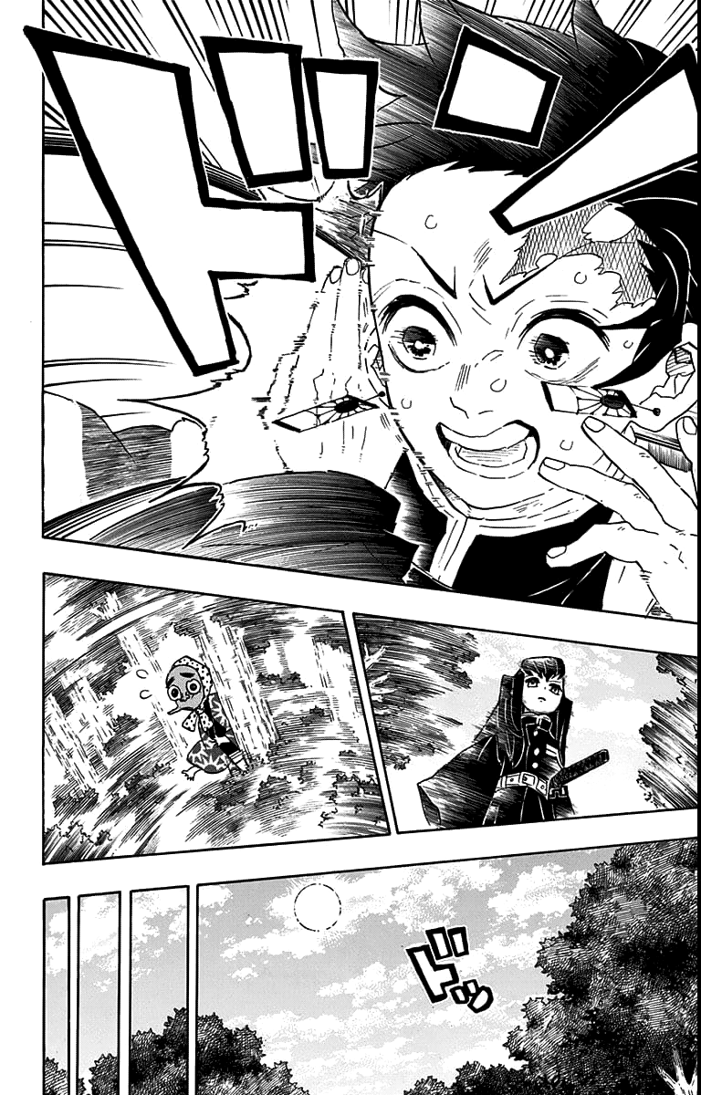 Read Kimetsu no Yaiba TR Manga Online