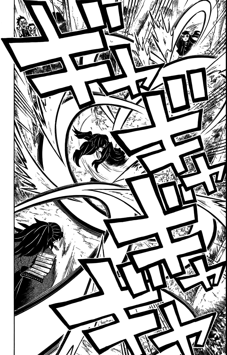 Read Kimetsu no Yaiba TR Manga Online
