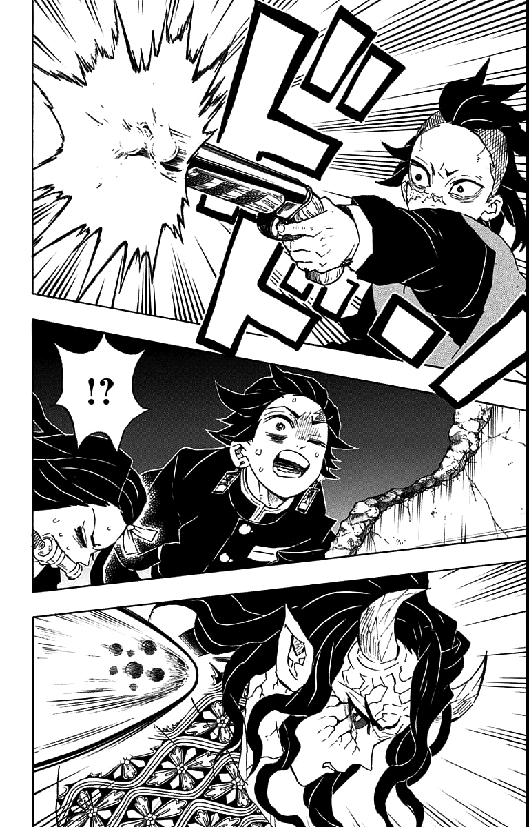 Read Kimetsu no Yaiba TR Manga Online