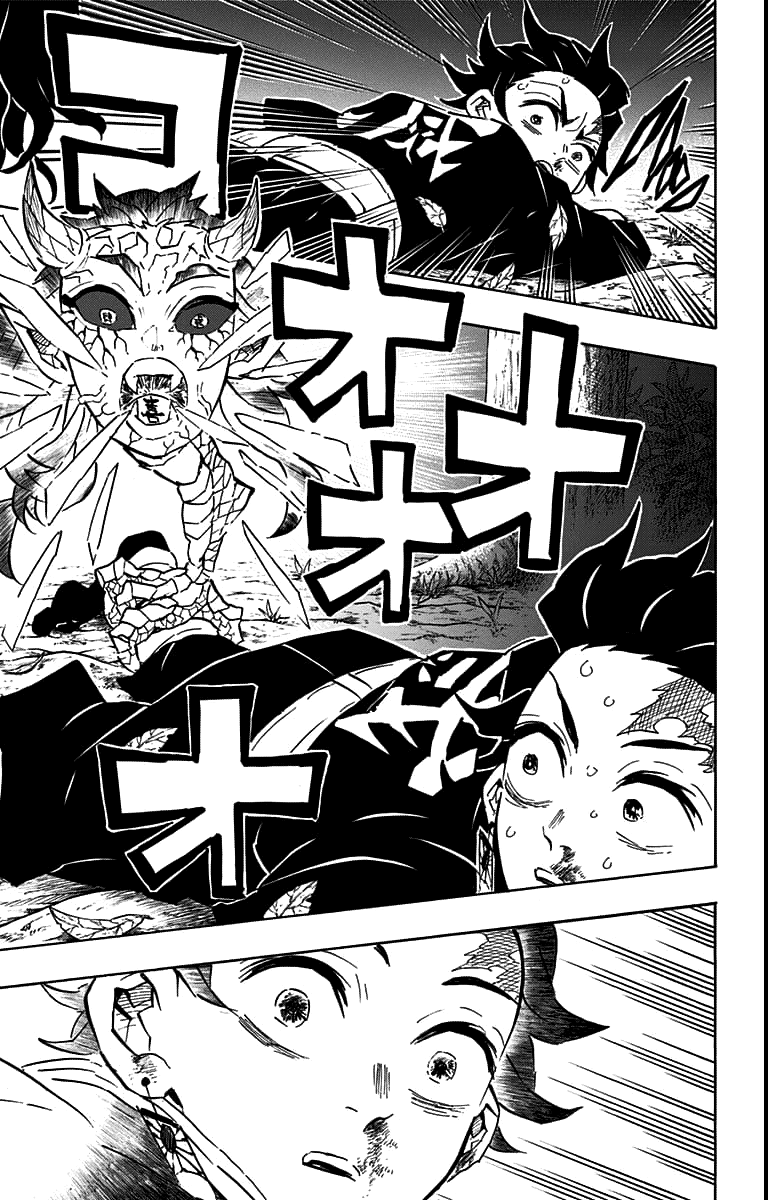 Read Kimetsu no Yaiba TR Manga Online
